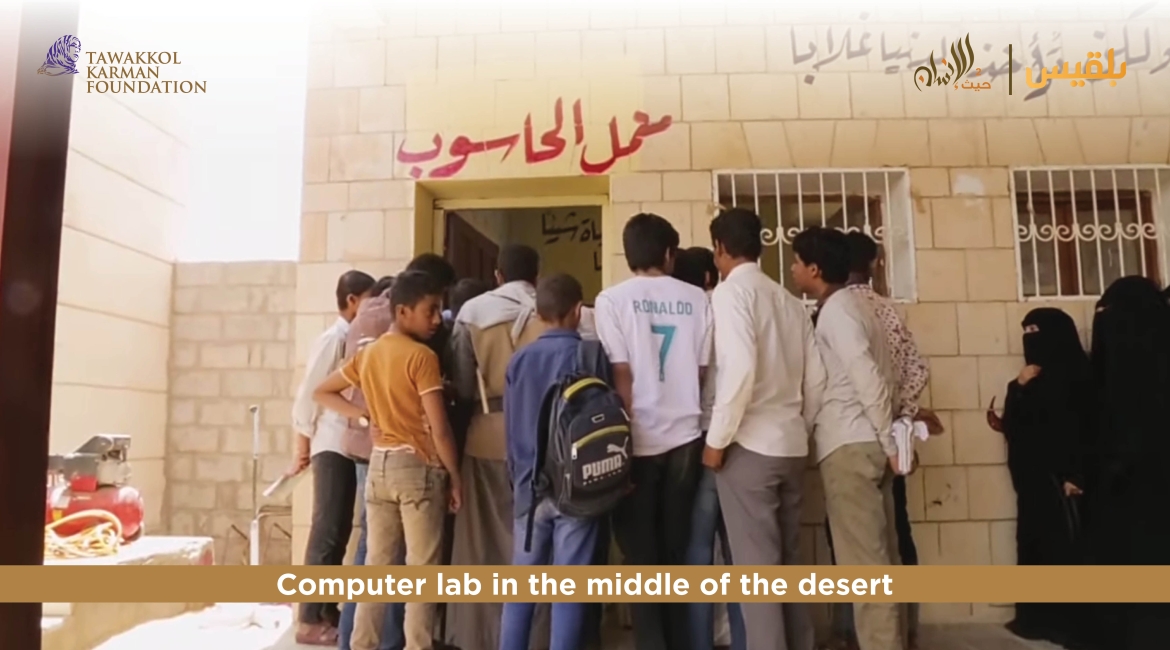 Tawakkol Karman Foundation equips Al-Noor School with a computer lab in Jarsha